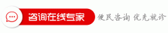 成都扁桃体炎的发生原因是什么