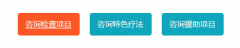 成都过敏性鼻炎是怎么形成的