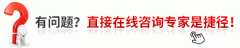 成都鼻甲肥大的治疗费用