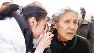 成都外耳道炎的预防怎么做比较好