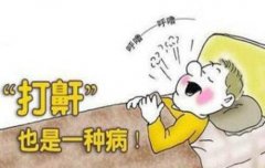 小孩子打呼噜正常吗?如何治打呼噜效果好?