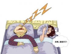 打鼾对人体的危害