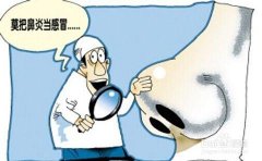 成都仁品治疗鼻甲肥大的四大优势