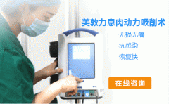 成都鼻息肉仁品不错?