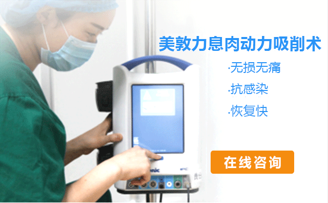 成都鼻息肉仁品不错?